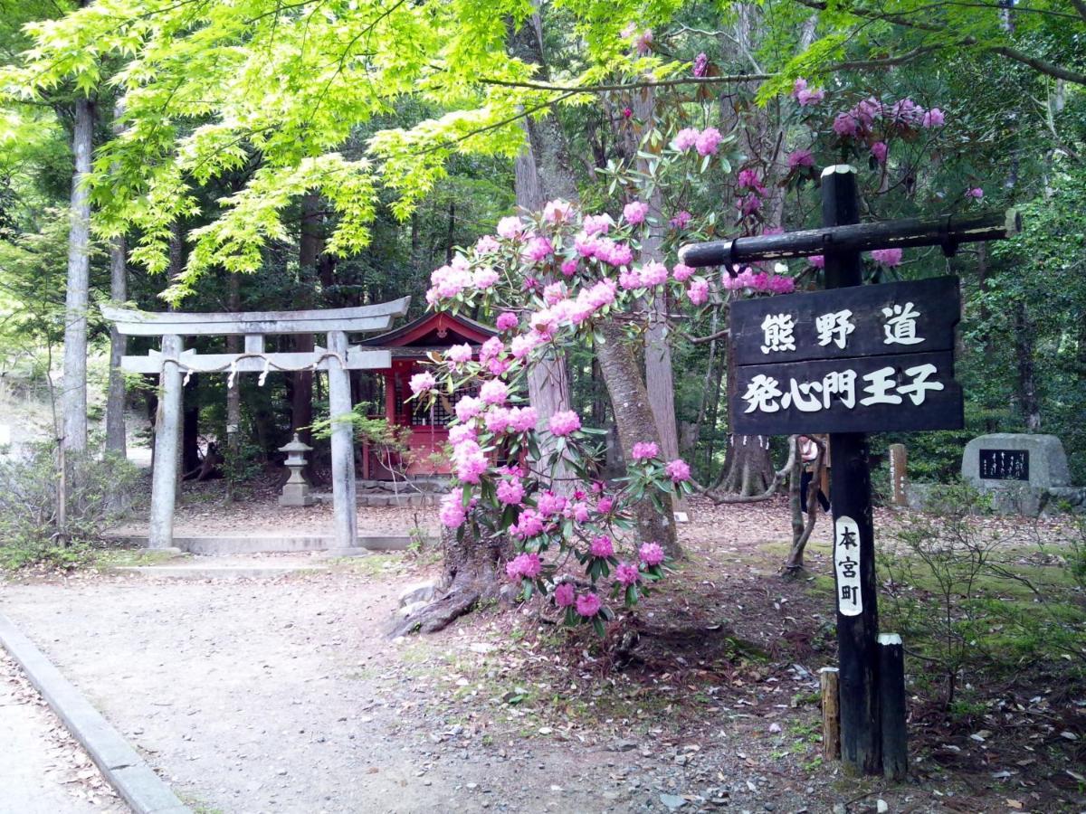 Watarase Onsen Hotel Sasayuri Hongu Exterior foto
